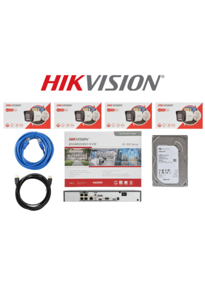 Hikvision نظام هيكفيجن الأمني الكامل 4كاميرات خارجية عالية الجودة مجموعة نظام...