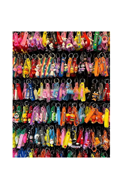 TRAJE DE Silicone Keychain