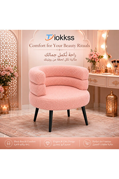 Tiokkss Luxury Blush Pink Bouclé Makeup Vanity Chair – Elegant Compact Stool ...