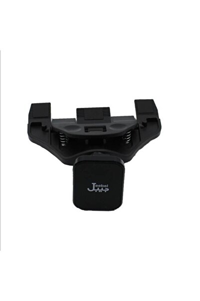 OEMS Car Mobile Phone Holder for Cd Slot