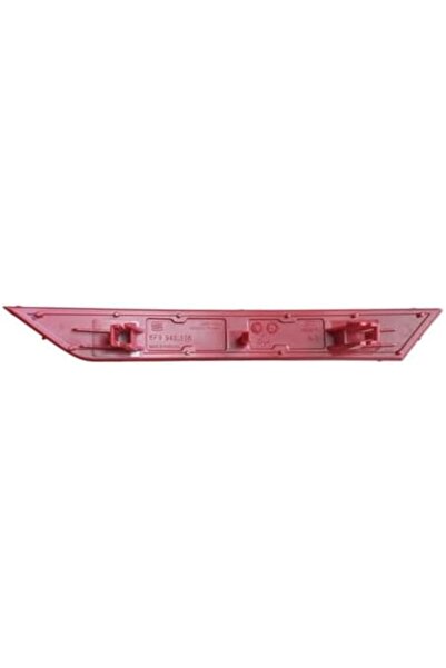 Yıldızan عاكس الصدمات الخلفي الأيمن من Nzr beautestore، عين القط 6F9945106 مت...