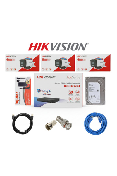 Hikvision نظام هيكفيجن الأمني الكامل كاميرات مراقبة هيكفيجن عالية الجودة بدقة...