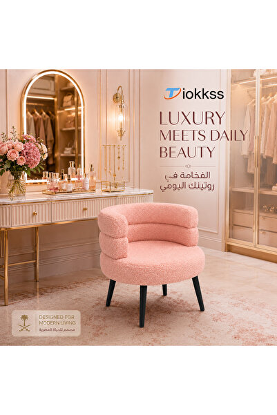 Tiokkss Luxury Pink Bouclé Vanity Stool | Elegant Makeup Chair | Modern Dress...