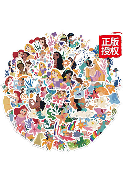 Choice 50pcs lot 50 Pcs Disney Decorative Stickers Princess Graffiti Stickers...