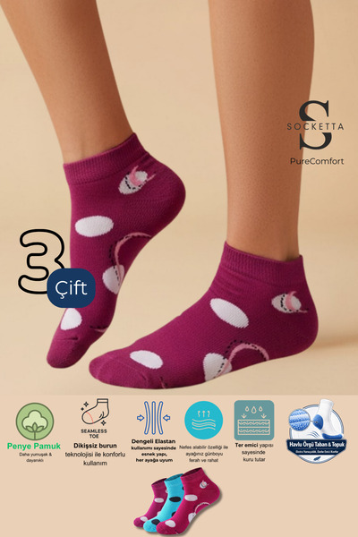 Socketta Pachet de 3 șosete de damă din bumbac, cu modele, fără cusături, cu ...