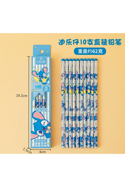 Choice HB-BLUE 10pcs Stitch Cartoon Pencil HB Pencil Box Wooden Branch Primar...