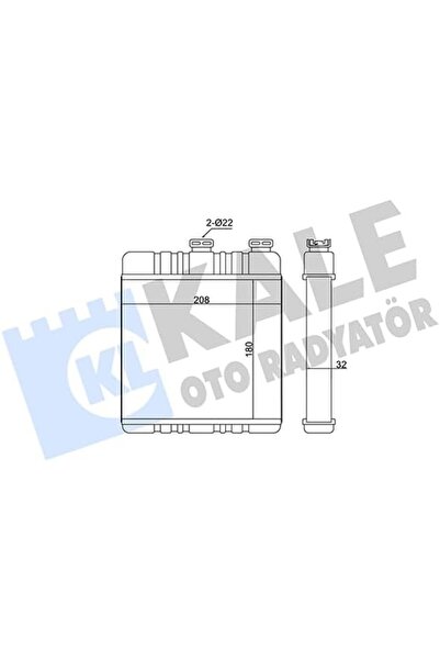 Yıldızan Heybemdecom Heating Radiator Al/Brz Astra G, Zafira A, Zafira B Kal ...
