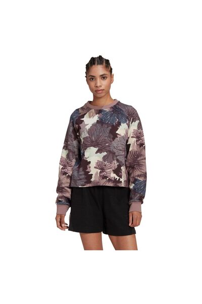 adidas Womens W AOP Sweatshirt XS