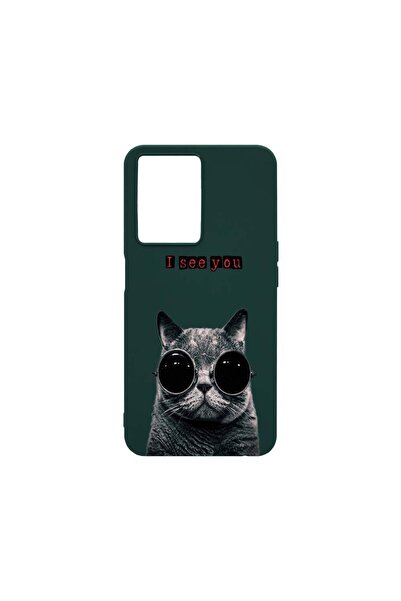 bestcase Λεπτή Θήκη Σιλικόνης 0.8MM, Συμβατή με OPPO A77, I See You, Ανθεκτικ...