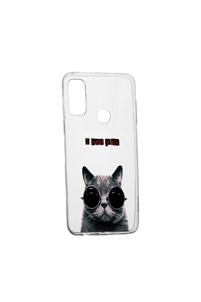 bestcase Husa Silicon Compatibila Cu Motorola Moto E40, I See You, rezistenta...