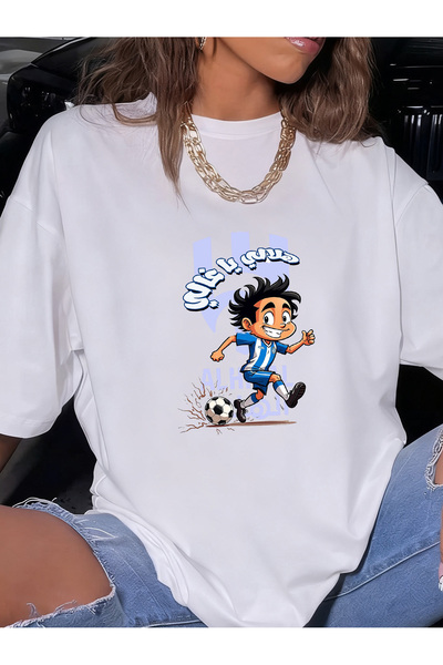 SAUDI RIYADH ALHILAL RonaldoCR7 AI Nassr FC Be Hilaly Blue logo graphic T-Shi...