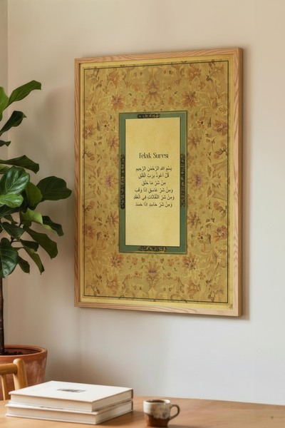 Zevahir Mobilya Dekorasyon Tablou din lemn cu text „Timpul Fericit” - Tablou ...