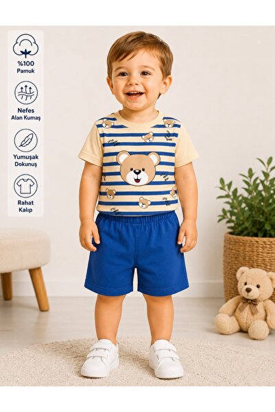 Melodikids طقم تي شيرت صيفي للأولاد مع شورت قطني من الأسفل