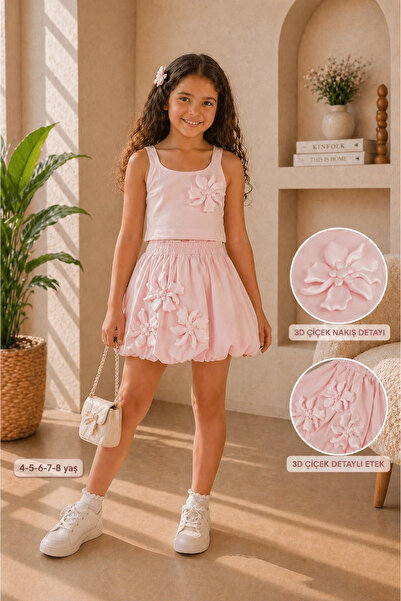 nk kids NK Sugar Etekli Takım