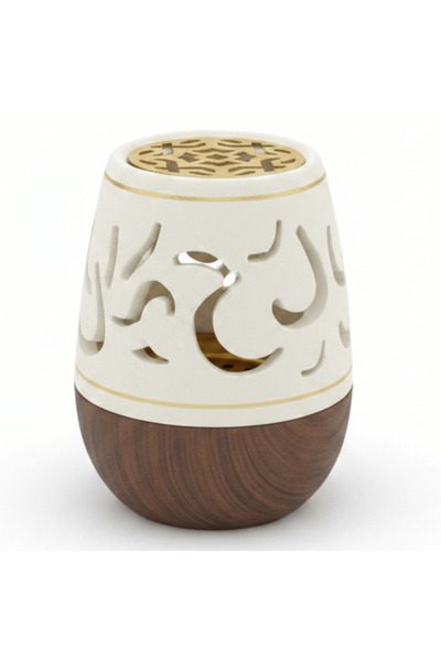 AKDC Cream & Brown Chalk Incense Burner | Arabesque Lattice Design | 10 cm