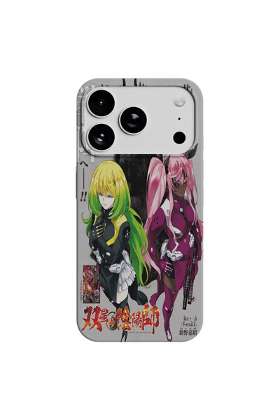 Viceversa Husa telefon Premium pentru Apple iPhone 17 Pro Max, Viceversa, mod...