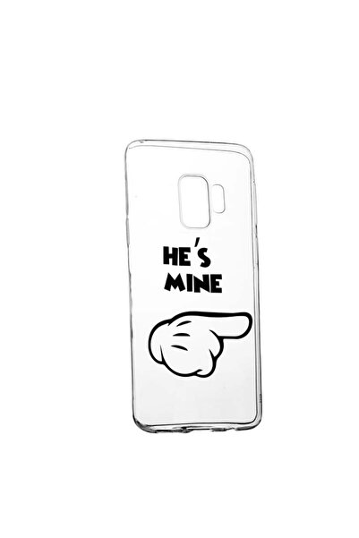 bestcase Θήκη για Huawei Mate 20 Lite, Είναι δικός μου, 105, Σιλικόνη