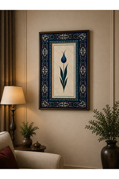 ÇMR HOME DESİNG Tek Parça Ahşap Çerçeveli Tablo
