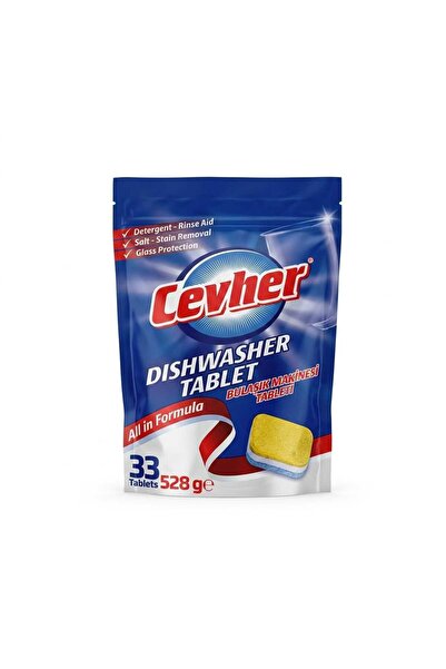 CEVHER Таблетки за съдомиялна машина All in Formula, 33 броя, 528 г