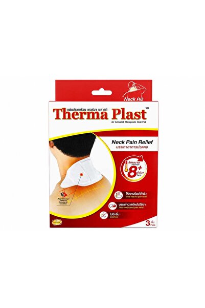 Thermacare Therma Plast Therapeutic Heat Patches for Neck & Shoulder Pain Rel...