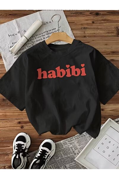 PAVRO Unisex Άνετο T-shirt με μικτό σχέδιο και στάμπα