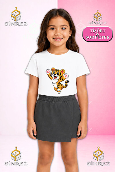 SİNREZ Set pentru fete TIGER HANDS IN THE AIR Imprimat cu mâneci scurte Trico...
