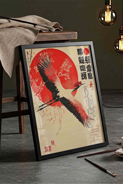 Buka Shops Japandi Tarzı Uçan Turna Kuşu ve Kızıl Güneş - Siyah Çerçeveli Tablo
