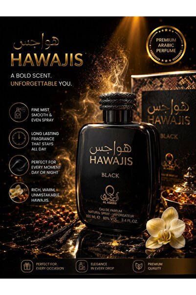 Al aqeeq عطر هاواجيس الأسود الفاخر بالعربية |   عطر طويل الأمد 100 مل