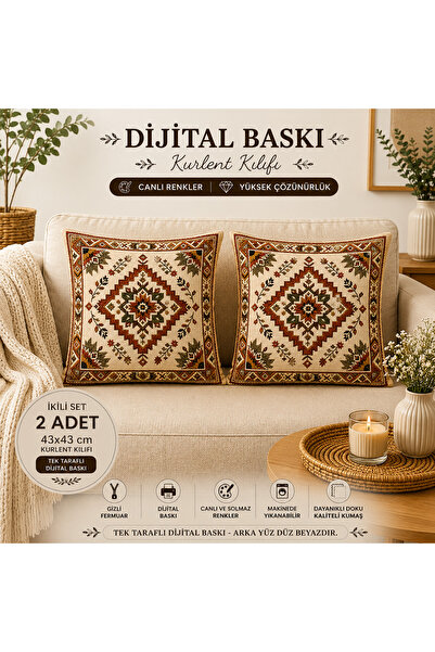 Ahsen Dekoratif Etnik Kilim Desenli Dekoratif Kırlent Kılıfı 43x43 cm | Anado...