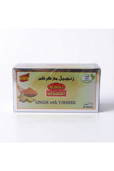 ALKAPOWDER - ALKAPOWDER Al Diafa Ginger With Turmeric 25 Sachets | شاي الضياف...