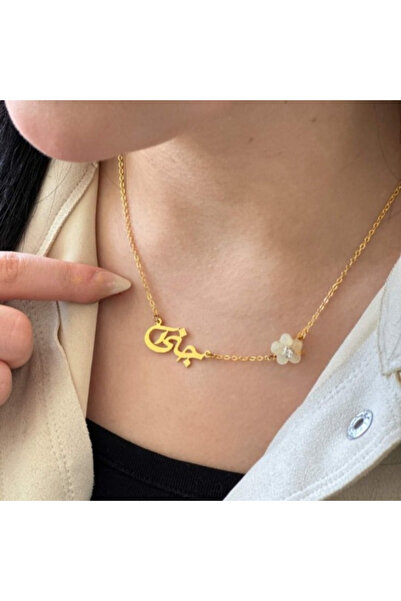 OEMS Name Tag with Rose on the Side