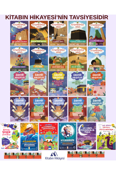 Gülce Kitap Peygamberimizin Hayatı, Sahabe Hikayeleri, Benim Siyer Sözlüğüm, ...