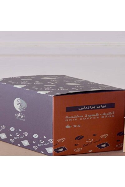 OEMS Specialty Coffee Drip Bags brazil