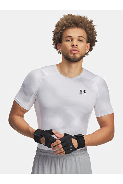 Under Armour Tricou bărbătesc UA HG Armour Printed SS-WHT
