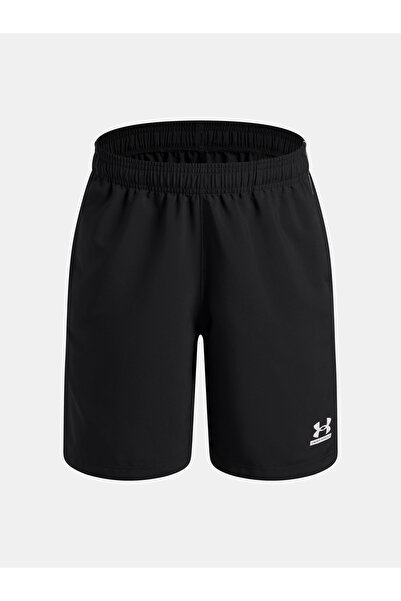 Under Armour Pantaloni scurți pentru băieți UA Tech Sport Short