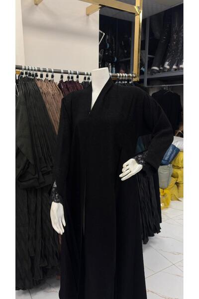 NNNN Abaya Shakera Added to the Kamam Tl.