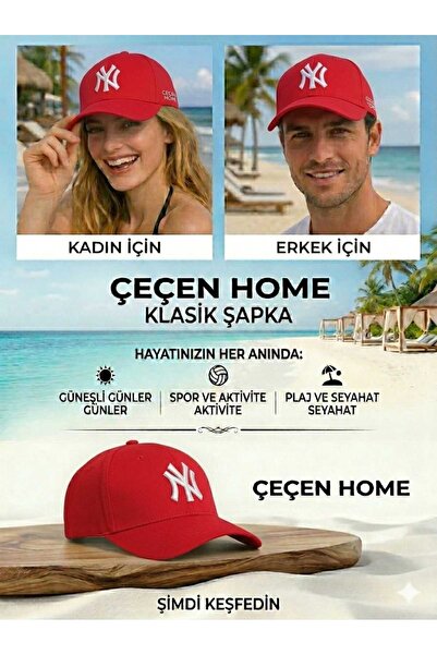 ÇEÇEN HOME (1 Piece) Cap with Visor, Embroidered Unisex Sports Cap, Summer Ca...