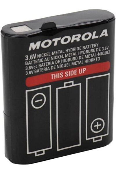 Motorola TLKR Επαναφορτιζόμενη μπαταρία PMR 800mAh για Walkie Talkie T92/T82/...