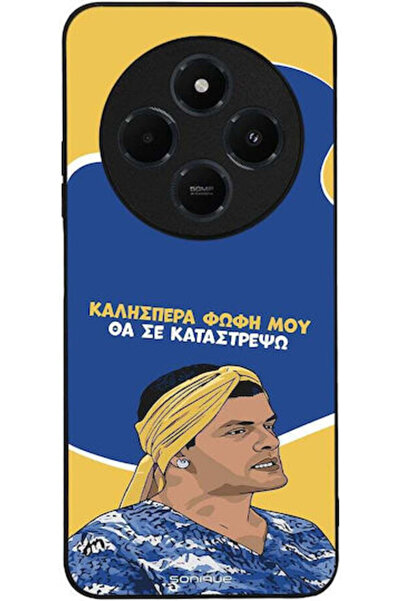 Other Θήκη Sonique Ελληνική Κουλτούρα Τηλεοπτική Σειρά Xiaomi Redmi 14c 4G Po...