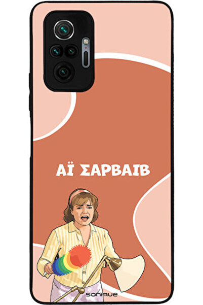 Other Σονίκ Σιλικόνης Πίσω Θήκη Redmi Note 10 Pro