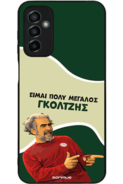 Other Θήκη Sonique Ελληνική Καλτ Τηλεοπτική Σειρά Samsung Galaxy M23 5G Goltzis