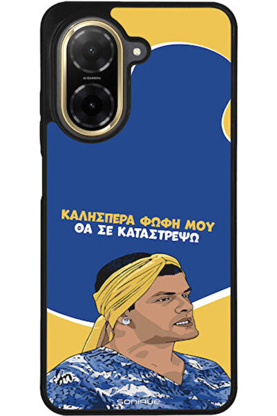 Other Sonique Θήκη Πλάτης Σιλικόνης (Redmi A5)