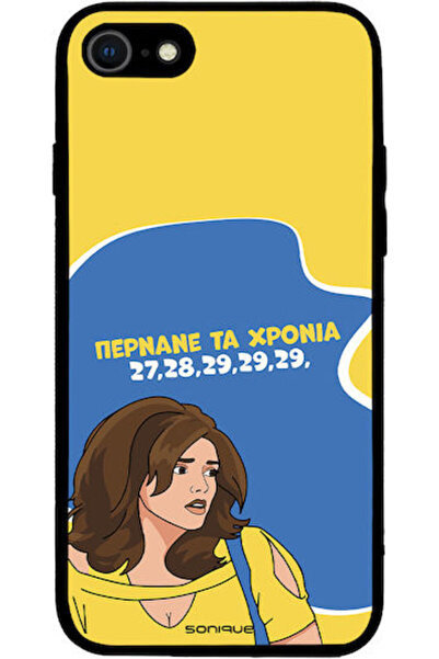 Other Θήκη Sonique Ελληνική Κουλτούρα Τηλεοπτική Σειρά Apple iPhone 7 iPhone ...