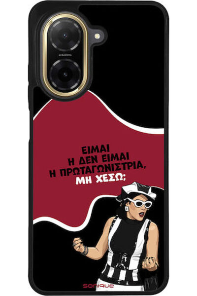 Other Sonique Θήκη Πλάτης Σιλικόνης (Redmi A5)