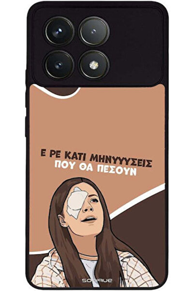 Other Θήκη Sonique Ελληνική Κουλτούρα Τηλεοπτική Σειρά Xiaomi Poco F6 Pro 5G ...