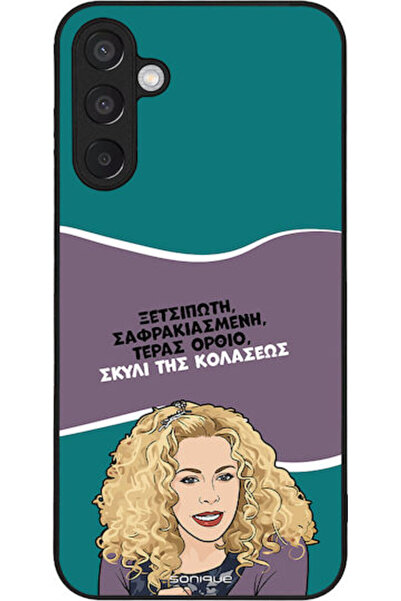 Other Θήκη Sonique Ελληνική Κουλτούρα Τηλεοπτική Σειρά Samsung Galaxy M15 5G ...