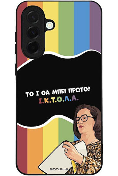 Other Θήκη Sonique Ελληνική Κουλτούρα Τηλεοπτική Σειρά Samsung Galaxy A36 5G ...