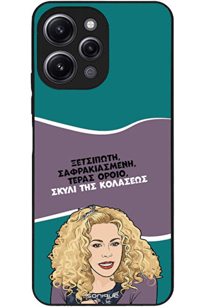 Other Θήκη Sonique Έλληνη Κουλτουρική Τηλεοπτική Σειρά Xiaomi Redmi 12 4G Red...