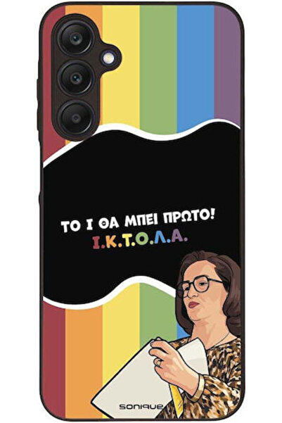 Other Θήκη Sonique Ελληνική Κουλτούρα Τηλεοπτική Σειρά Samsung Galaxy A25 5G ...