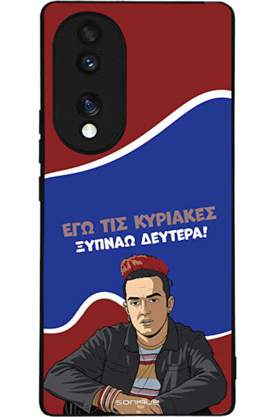 Other Sonique Σιλικονούχα Πίσω Θήκη Honor 70